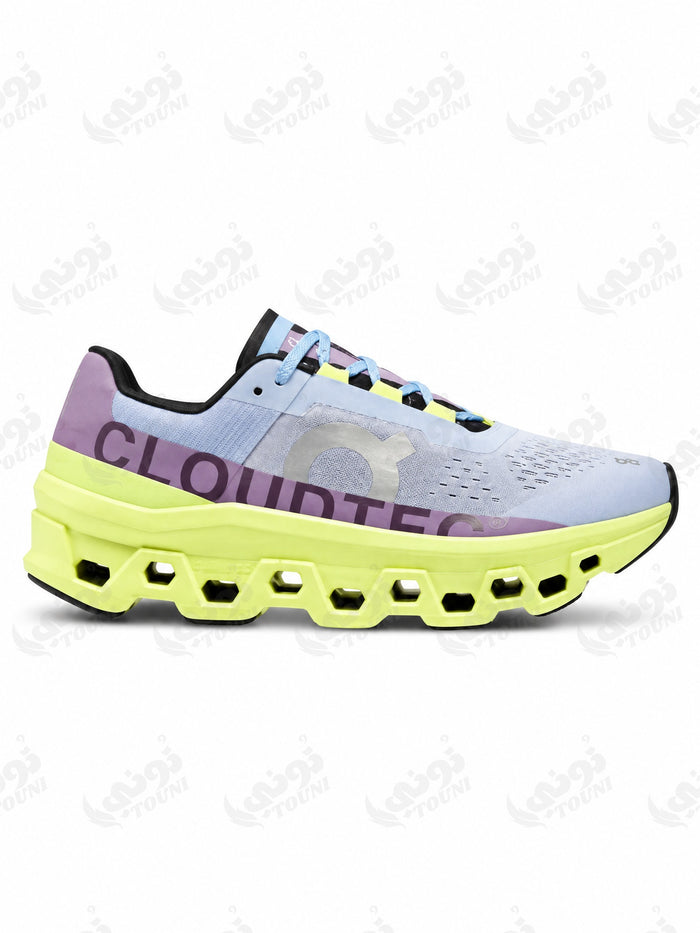 On Cloudmonster – Lavande & Jaune Citron - vue de face