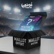 Maillot Mystère