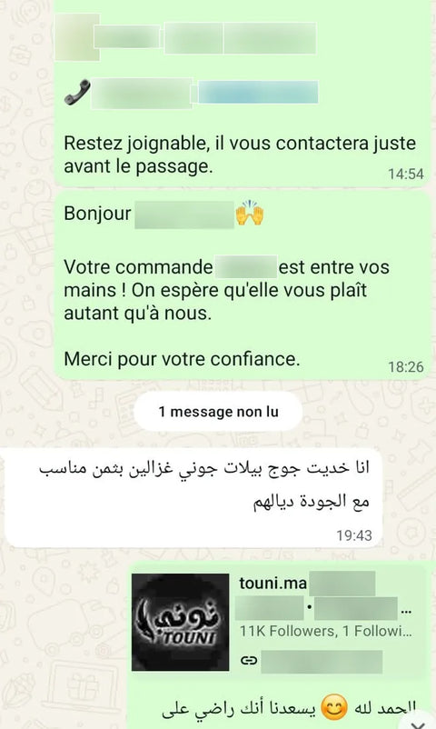 Avis client WhatsApp