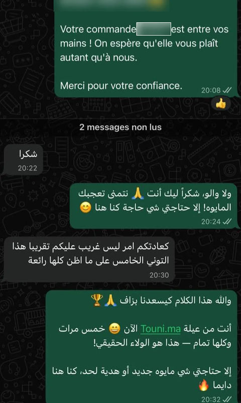 Avis client WhatsApp