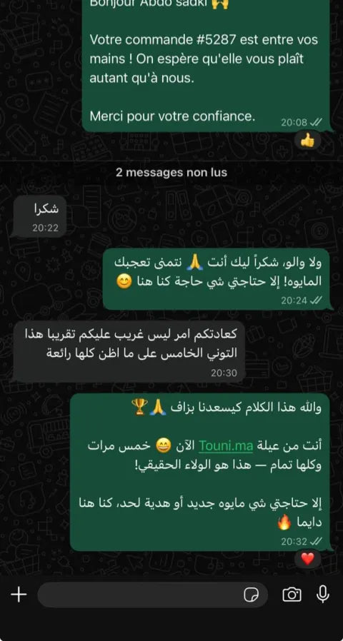 Avis client WhatsApp