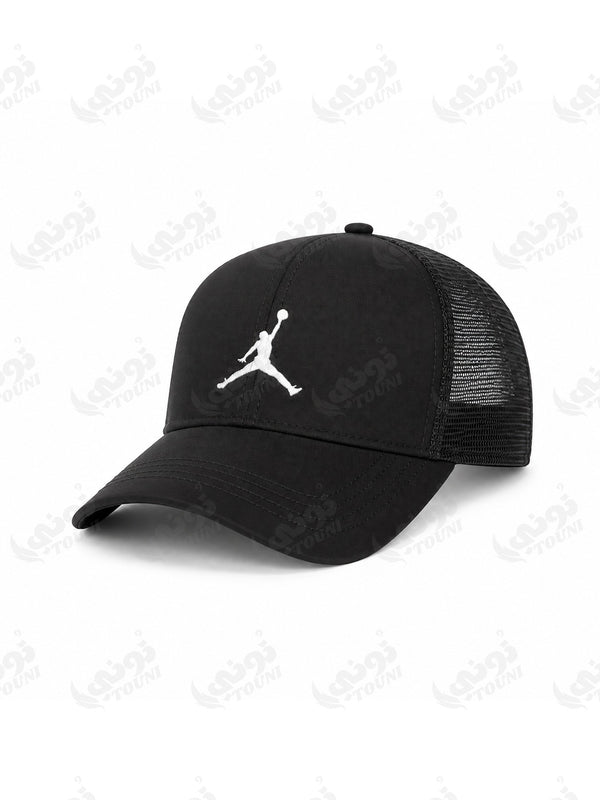 Casquette Trucker Filet - Noir