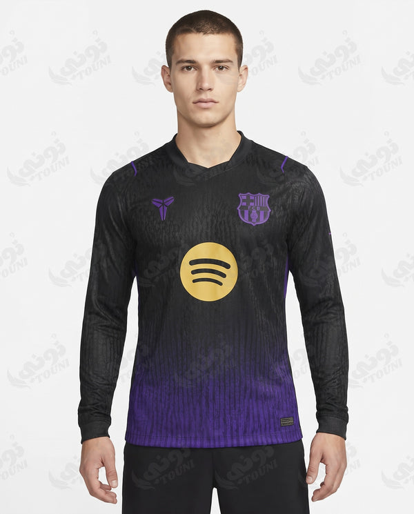 Maillot FC Barcelone Third ML 2026-2027 porté
