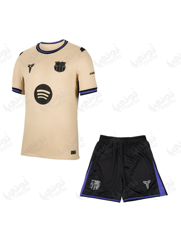 FC Barcelone - Kit Extérieur Maillot + Short 2025/26 Jaune