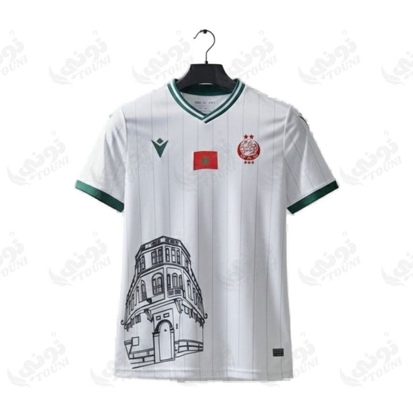Wydad AC - Maillot Blanc Édition Spéciale 2024/25