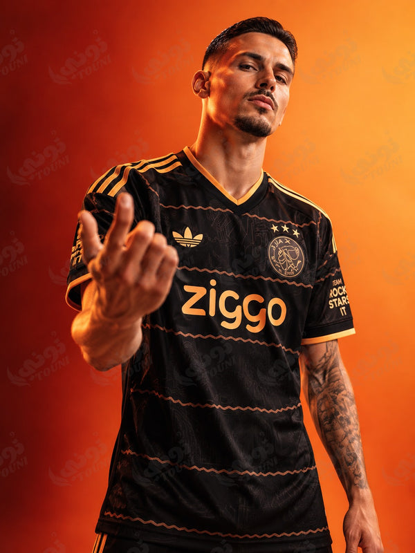 Ajax - Maillot Third 2026/2027