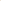 Casquette On Running – Beige Sable