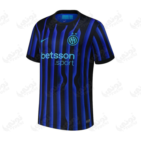 Inter Milan - Maillot Domicile 2025/2026 – vue de face