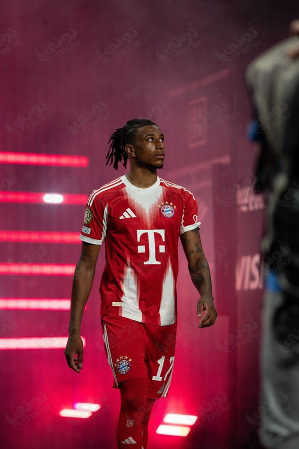 Bayern Munich - Maillot Domicile 2025/2026