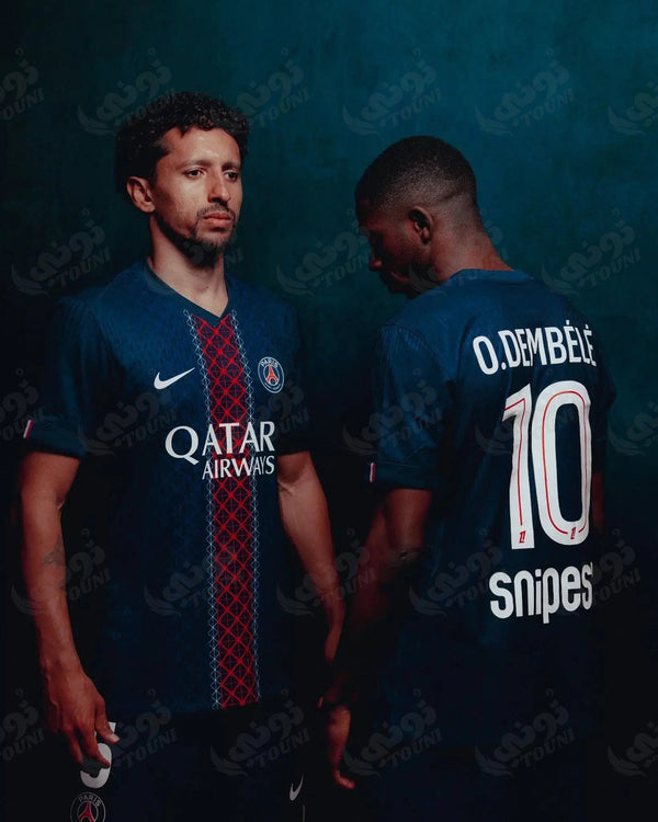 Paris Saint-Germain - Maillot Domicile 2025/2026