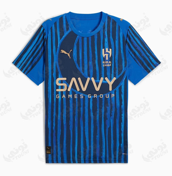 MAILLOT AL HILAL COUPE DU MONDE DOMICILE 2025/2026