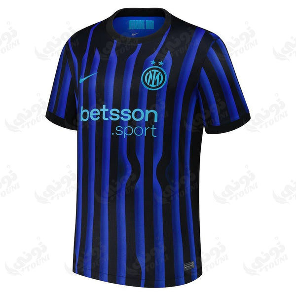 Inter Milan - Maillot Domicile 2025/2026