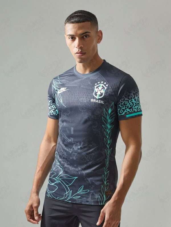Brésil - Maillot Édition Spéciale Jaguar Noir & Turquoise
