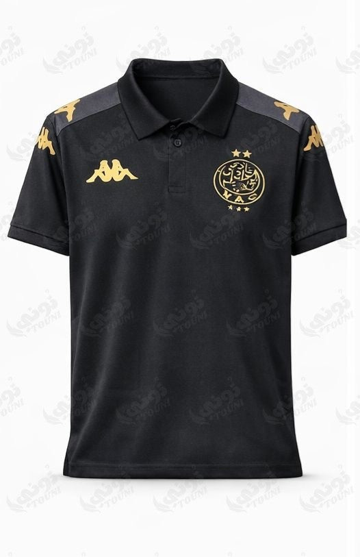 Wydad Athletic Club - Polo Doré 2025/26