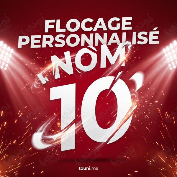Flocage Personnalisé PRO - Nom + Numéro