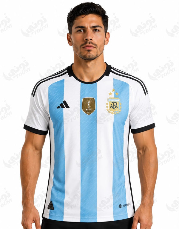 Argentine - Maillot Domicile Champions du Monde 2022