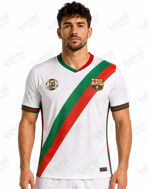 FC Barcelone - Maillot Édition Couture Blanc 2025/26