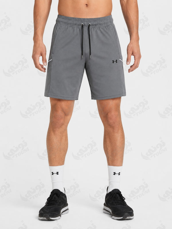 Short Sport Perforé - Gris Anthracite