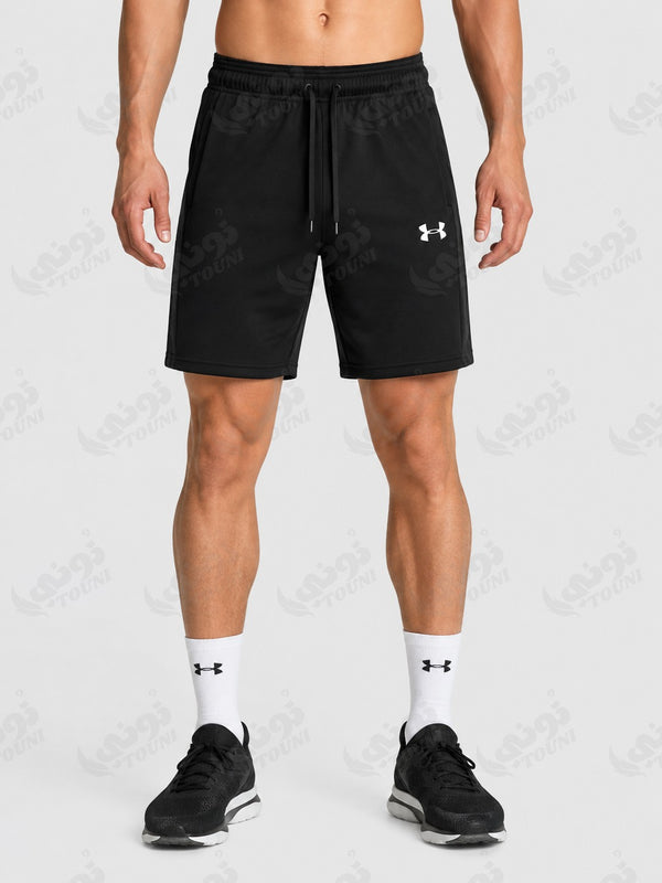 Short Sport Perforé - Noir