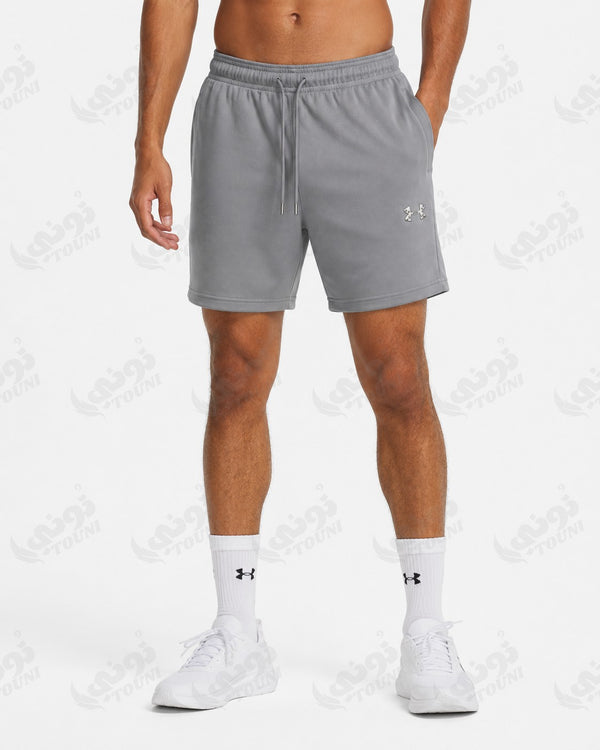 Short Molleton - Gris
